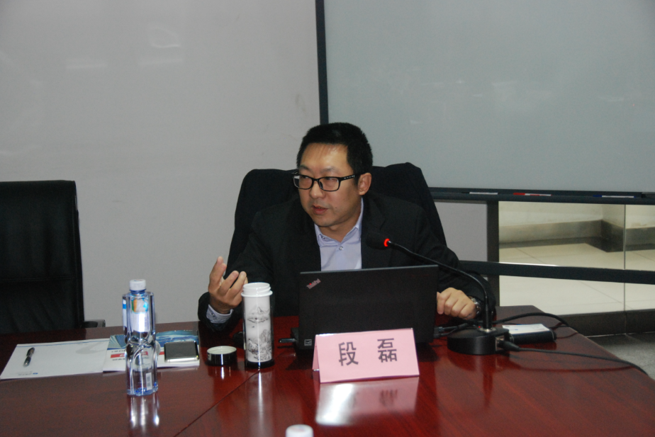 首席讲师,汉哲咨询集团(股票代码:832830)首席战略专家段磊博士主讲
